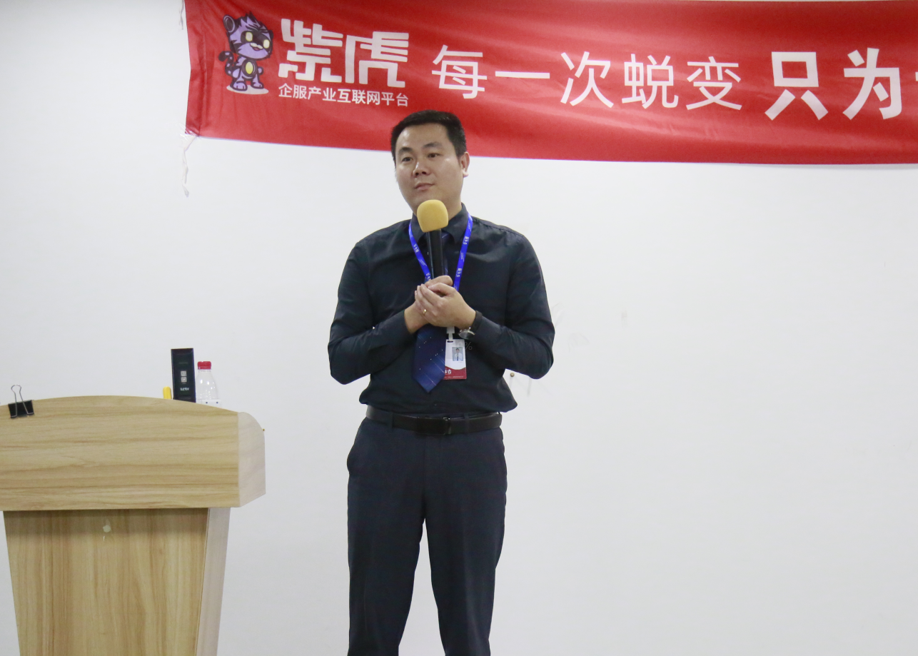 笃行致远,砥砺前行:紫虎2023年第1季度换带仪式圆满落幕,遇见更好的自己! 笃行致远,砥砺前行:紫虎2023年第1季度换带仪式圆满落幕,遇见更好的自己!